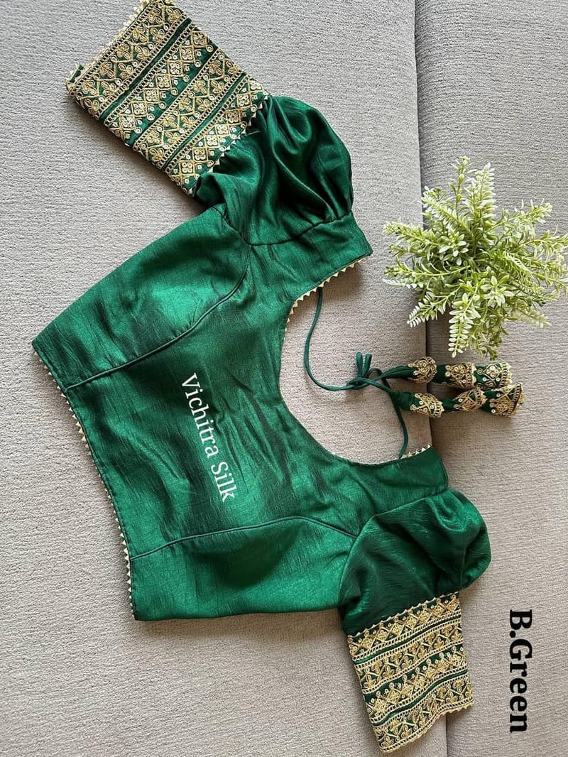 Emerald Green Readymade Blouse with Gold Embroidery
