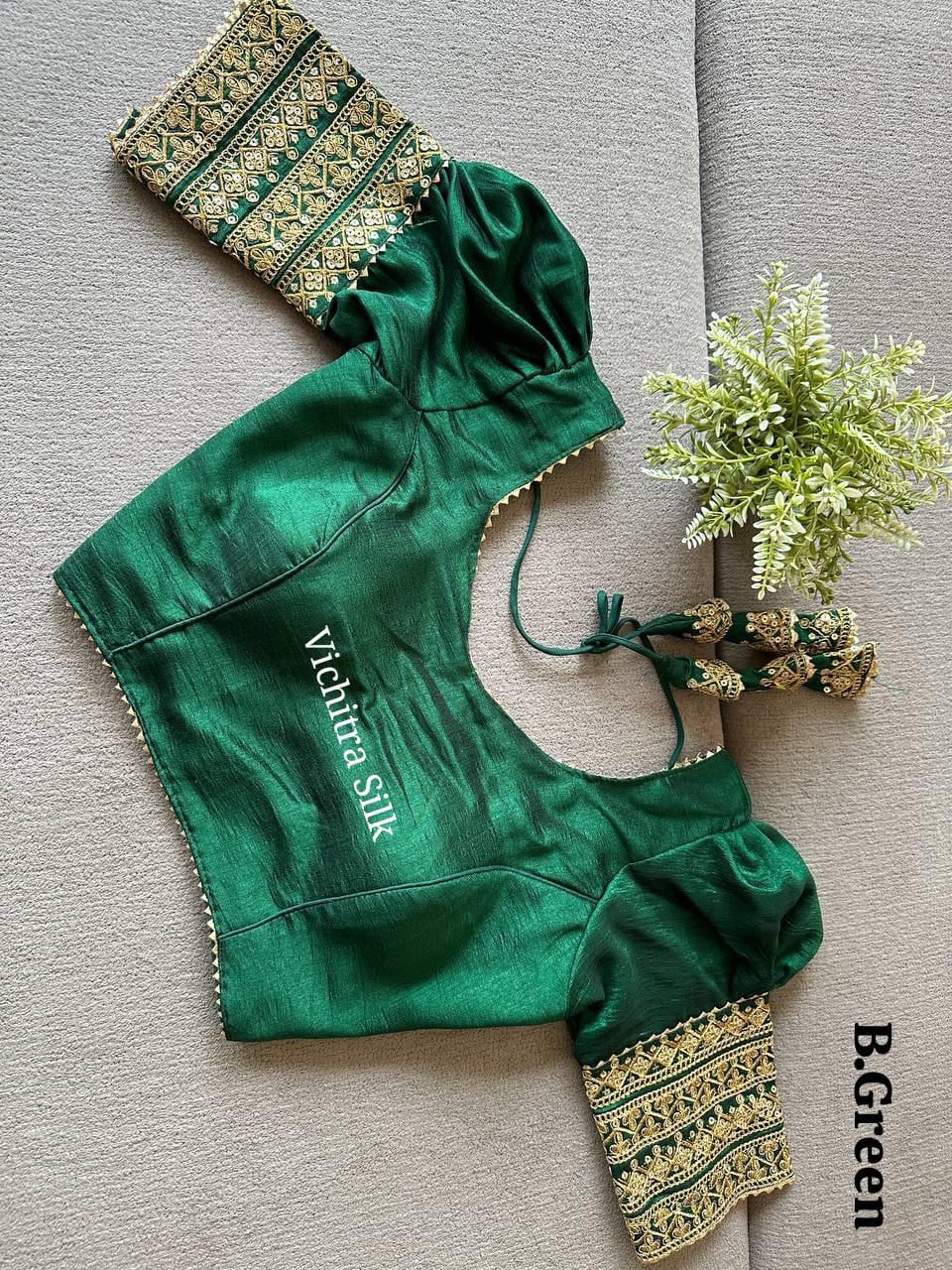 Emerald Green Readymade Blouse with Gold Embroidery