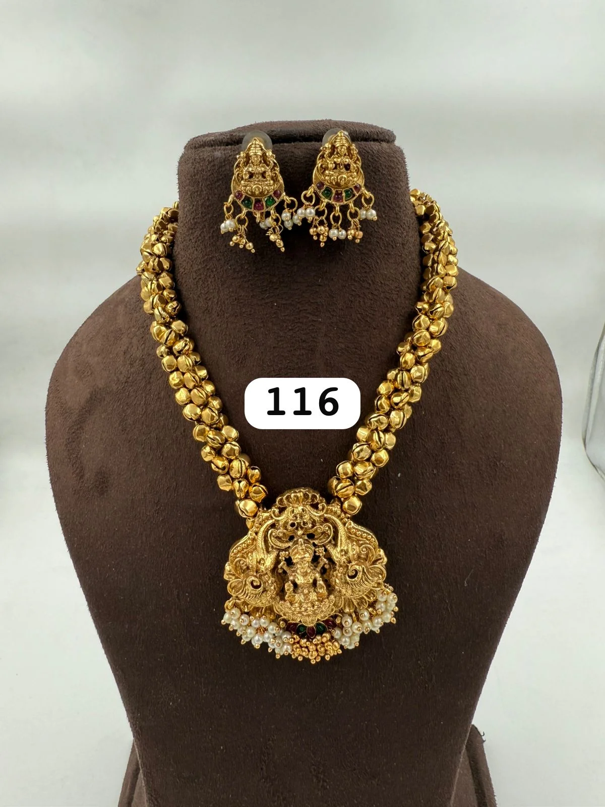 Antique Lakshmi Gold Bead Necklace Set