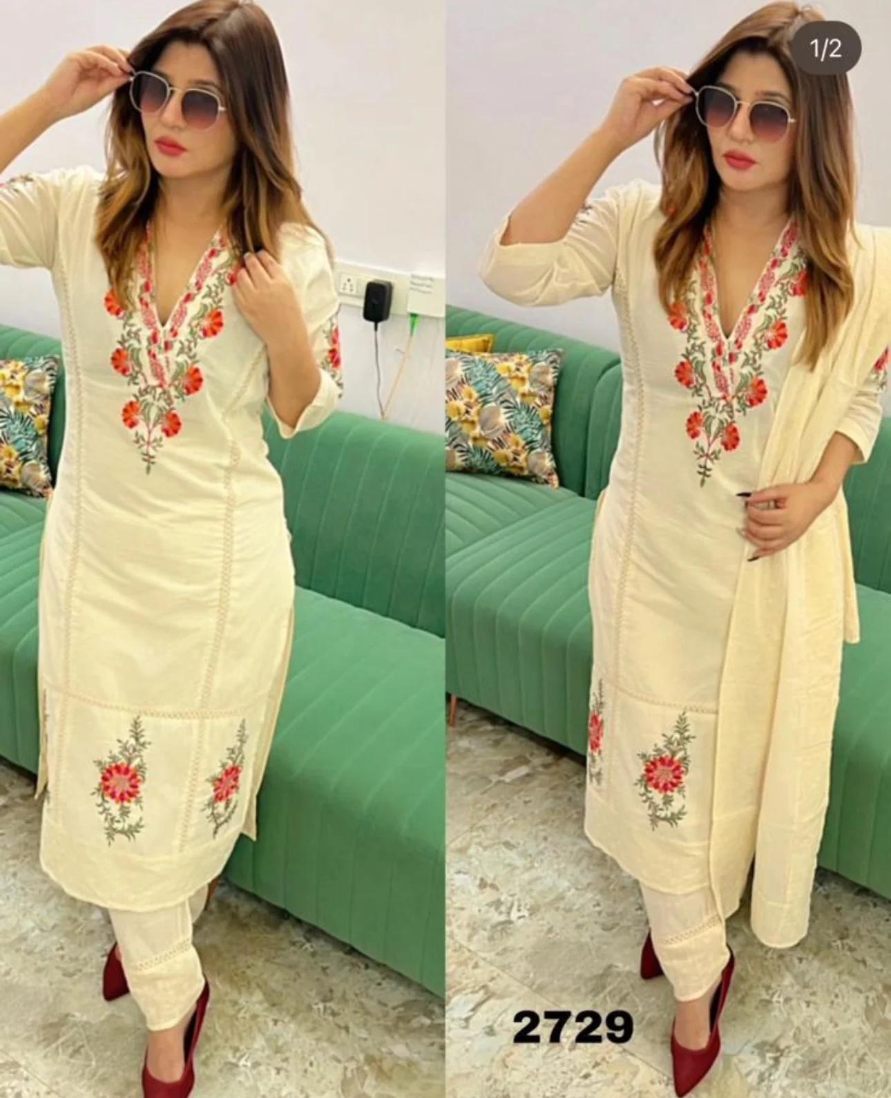  Cream Embroidered Salwar Suit with Floral Motifs