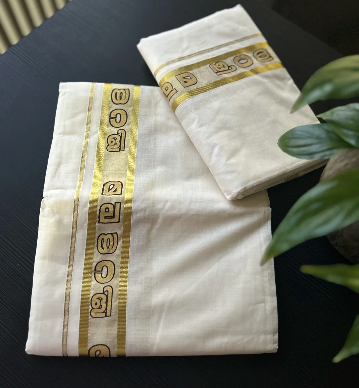 White and Gold Kerala Kasavu Saree with a Border Featuring Malayalam Script - Image 2